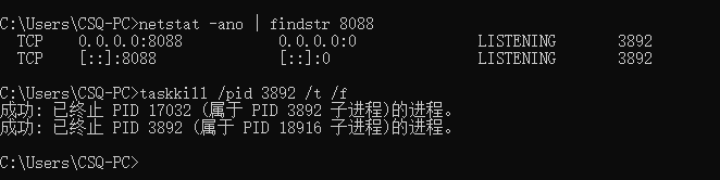 image-20230107141528982