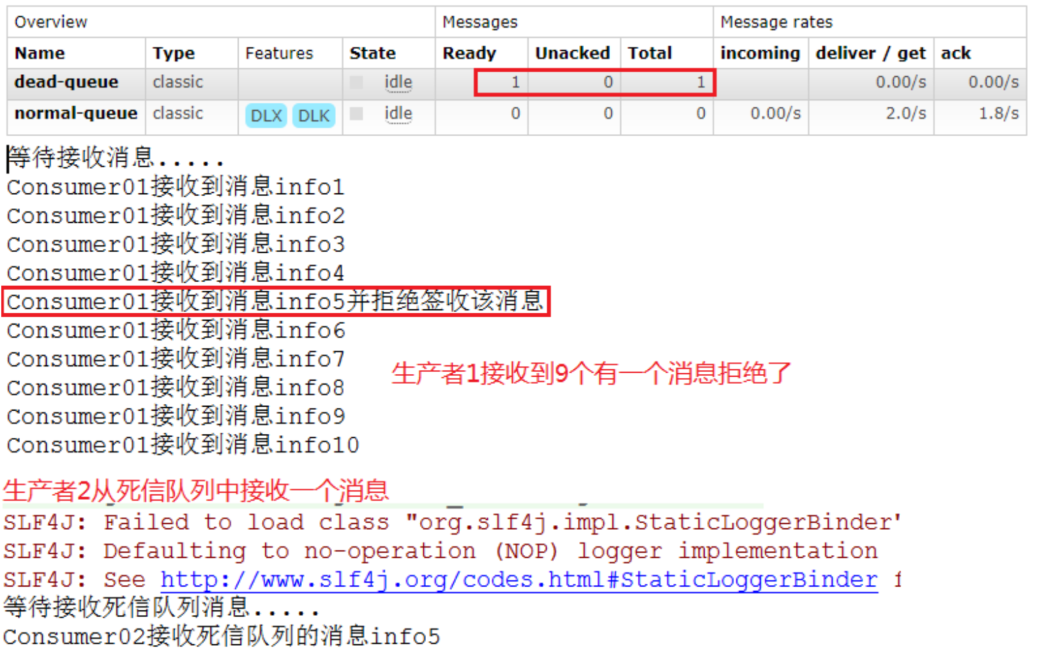 image-20230320214358395