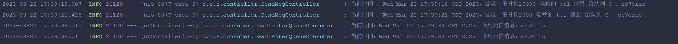 image-20230322174018213