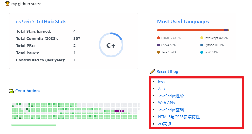 image-20230704154959850