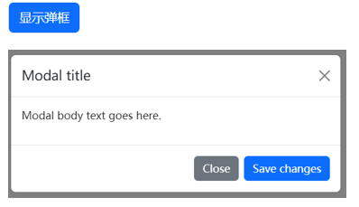 image-20230704201053640