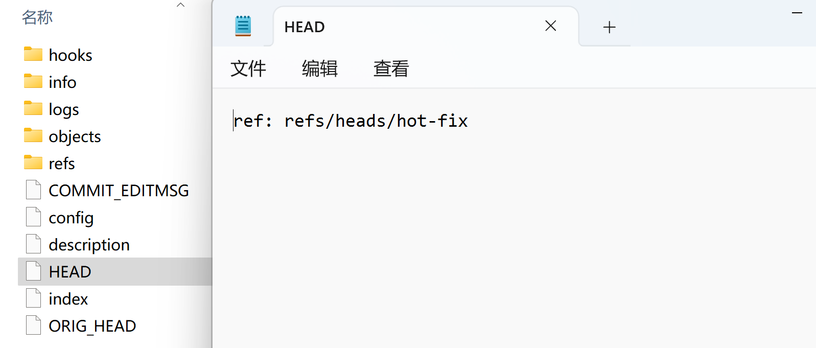 image-20230722223840690